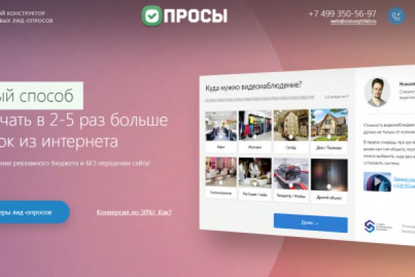 Зеркало kraken тор ссылка рабочее