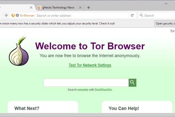 Кракен ссылки тор рабочая