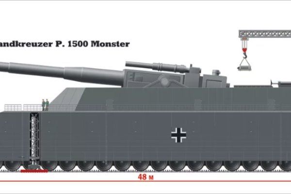 Кракен сайт 17at