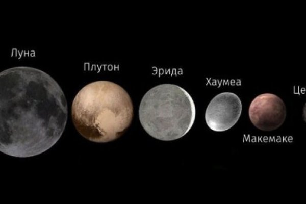 Кракен kr2web in сайт официальный