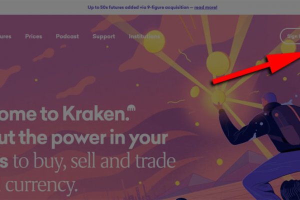 Зеркало kraken тор ссылка рабочее
