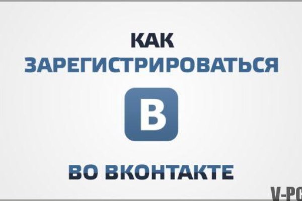 Кракен почему не заходит