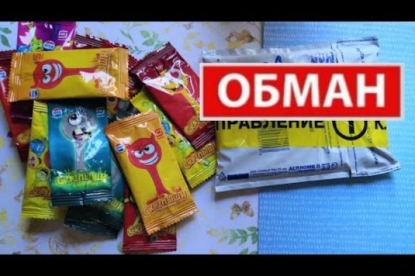 Актуальный сайт кракена
