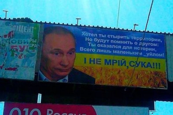 Kraken cc зеркало kr2web in
