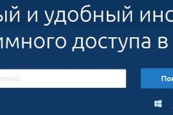 Каталог онион сайтов