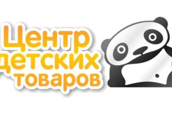 Кракен маркетплейс зайти