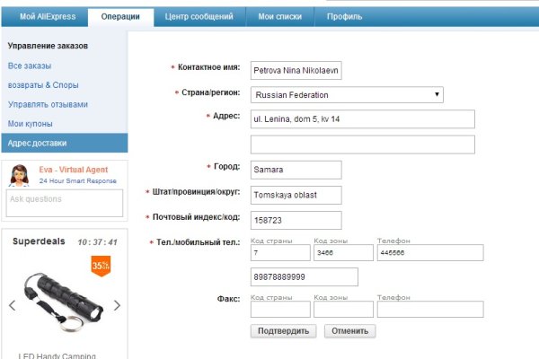 Kraken ссылка зеркало krakentor site