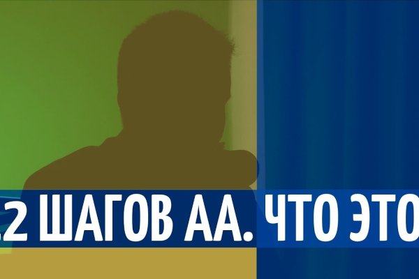 Кракена точка нет