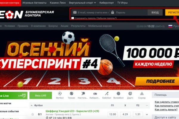 Кракен маркетплейс ссылка на сайт