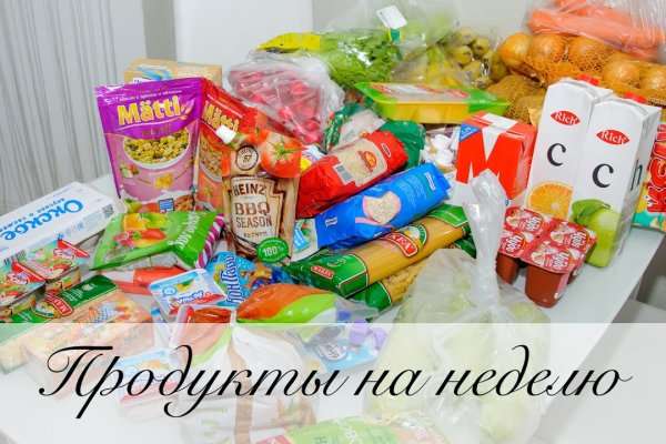 Кракен наркоторговец