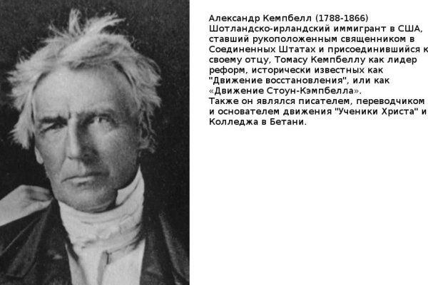 Почему не работает кракен сегодня