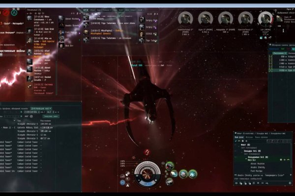 Kraken магазин интернет