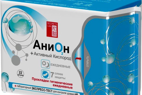 Сайт кракен онион