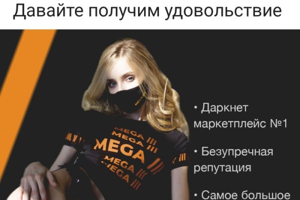 Vk kraken