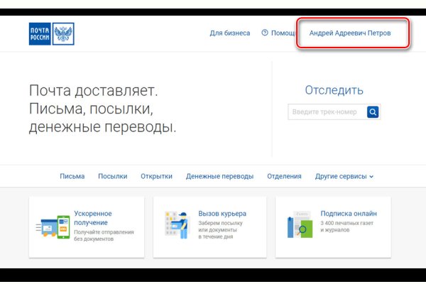 Кракен сайт официальный kraken014 com