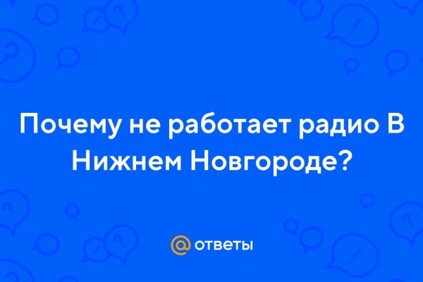 Кракен 2kraken biz