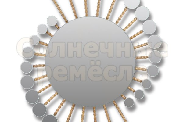 Ссылка на магазин кракен