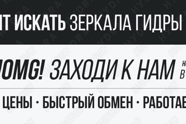 Kra21at